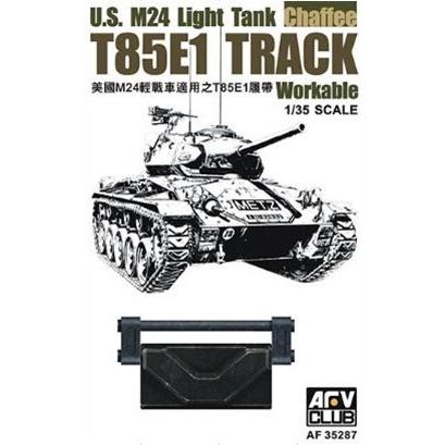 AFVクラブ AF35287 1/35 M24 軽戦車用 可動式履帯 T85E1 | 