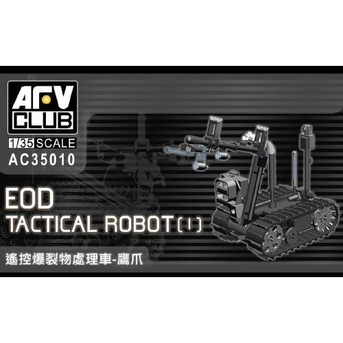 AFVクラブ AC35010 タロン 爆発物処理ロボット |  | 01