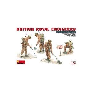 ミニアート 35083 1/35 イギリス軍 地雷除去工兵セット フィギュア4体 | 