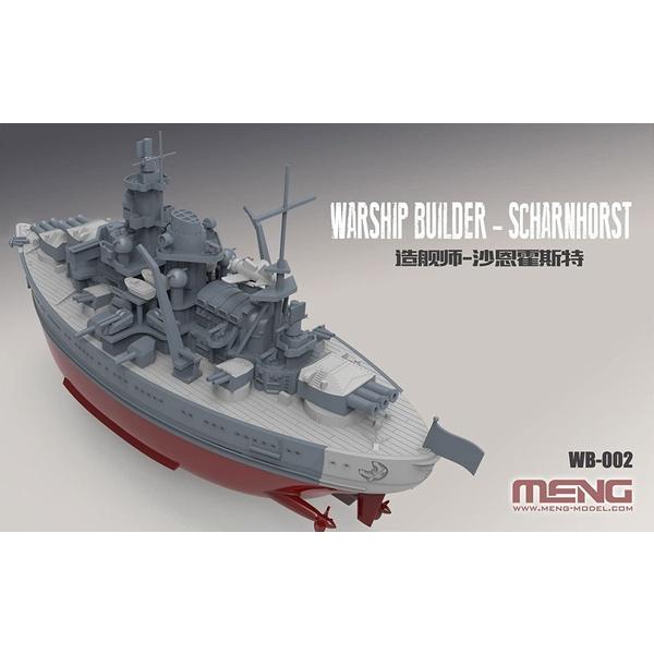 MENG Model WB-002 ウォーシップビルダーシリーズ シャルンホルスト | 
