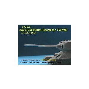 パッションモデルス P48002 1/48 Zis-53 85mm砲身(ボビーーボス用) | 