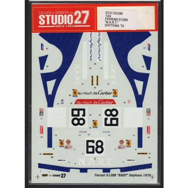 スタジオ27 DC286 1/24 フェラーリ 512BB N.A.R.T. デイトナ79 デカール |  | 01