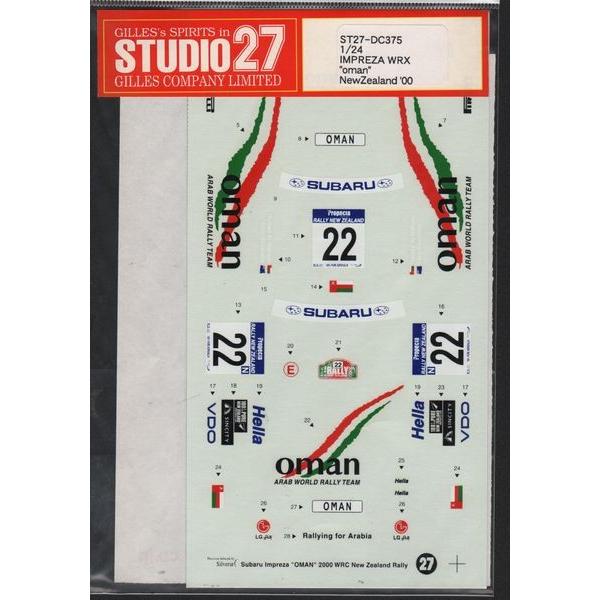 スタジオ27 DC375 1/24 インプレッサ WRX 'oman'ニュージーランド'00 |  | 01