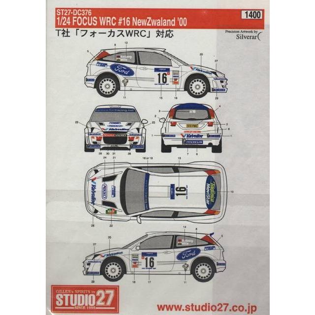 スタジオ27 DC376 1/24 フォーカス WRX #16 ニュージーランド'00 |  | 01