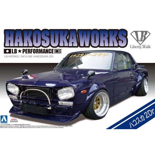アオシマ グラチャンシリーズ番外編 リバティーウォーク 04 1/24 LB