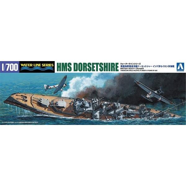 アオシマ 5266 1/700 英国重巡洋艦 ドーセットシャー インド洋セイロン沖海戦 ※限定品｜rainbowten