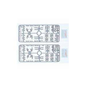 静模協 517 1/700 大型艦兵装セット | 