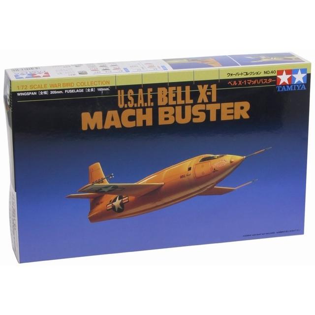 タミヤ 40 1/72 ベル X-1 マッハバスター｜rainbowten