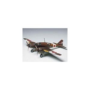 タミヤ 56 1/48 百式司偵3型改造防空戦闘機(キ-46-3乙+丙) | タミヤ