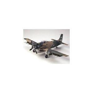 タミヤ 73 1/48 ダグラス A-1J スカイレーダー アメリカ空軍 | タミヤ