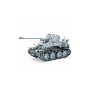 タミヤ（TAMIYA） MM248 1/35 ドイツ対戦車自走砲 マーダー3(7.62cm