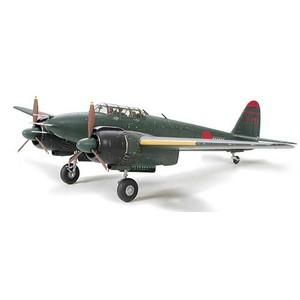 タミヤ 93 1/48 月光11型甲(J1N1-Sa) | タミヤ
