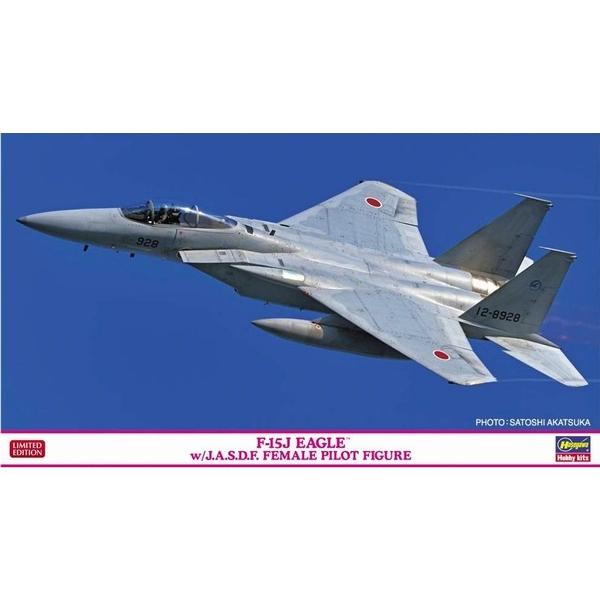 ハセガワ 02325 1/72 F-15J イーグル w/J.A.S.D.F. 女性パイロットフィギュア｜rainbowten