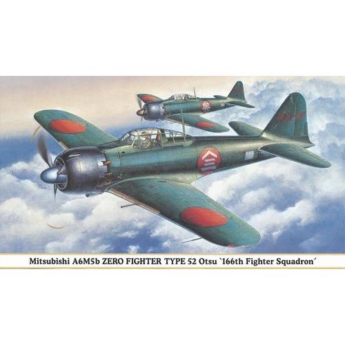 ハセガワ 09428 1/48 三菱 A6M5b 零式艦上戦闘機 52型 乙 '戦闘第166飛行隊' | ハセガワ
