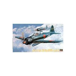 ハセガワ JT72 1/48 三菱 A6M5c 零式艦上戦闘機 五二型丙 | ハセガワ