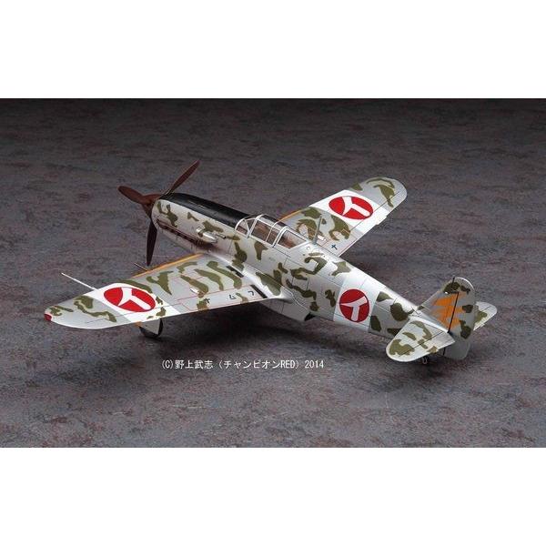 ハセガワ 64718 1/48 「紫電改のマキ」 川崎 キ61 三式戦闘機 飛燕 1型