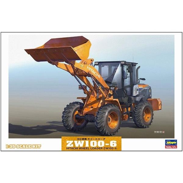 ハセガワ WM04 1/35 日立建機 ホイールローダ ZW100-6 ※フィギュア1体付属(女性オペレーター/着座姿勢) | ハセガワ