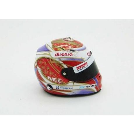 ✨レジンヘルメット付✨FUJIMI Sauber C31 Spain GPプラモ フジミ模型 フジミ GP SP27 1/20 ザウバーC31 スペインGP 小林可夢偉