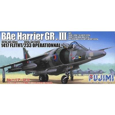 フジミ F55 1/72 BAe ハリアー GR-III｜rainbowten