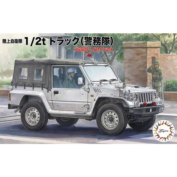 フジミ 72M-13 1/72 陸上自衛隊 1/2t トラック(警務隊) | フジミ模型