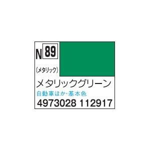 クレオス 水性カラー アクリジョン N-89 メタリックグリーン｜rainbowten