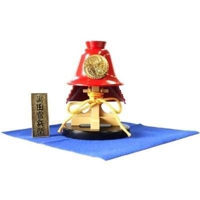 童友社 K9 1/4 黒田 官兵衛 兜 | 童友社