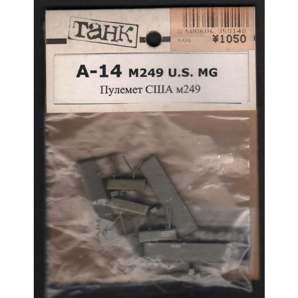 タンクモデル A14 1/35 M249 US MG | 