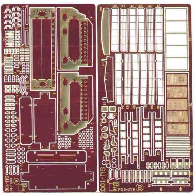 PART 35019 1/35 SU-100(イタレリ用エッチング) | 