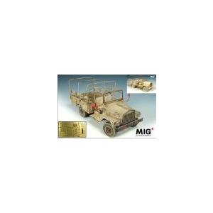 MIG productions 35-290 1/35 IDF M325 ヌンヌン指揮車輌 中期型(レジンフルキット)