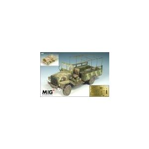 MIG productions 35-291 1/35 IDF M325 ヌンヌン指揮車輌 前期型(レジンフルキット)
