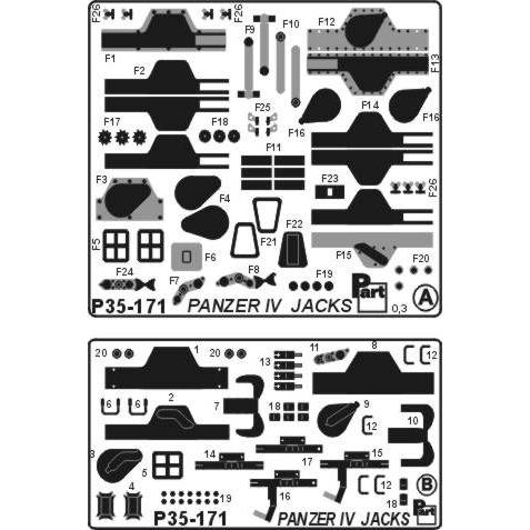 PART 35171 1/35 4号戦車用ジャッキ(エッチング) | 