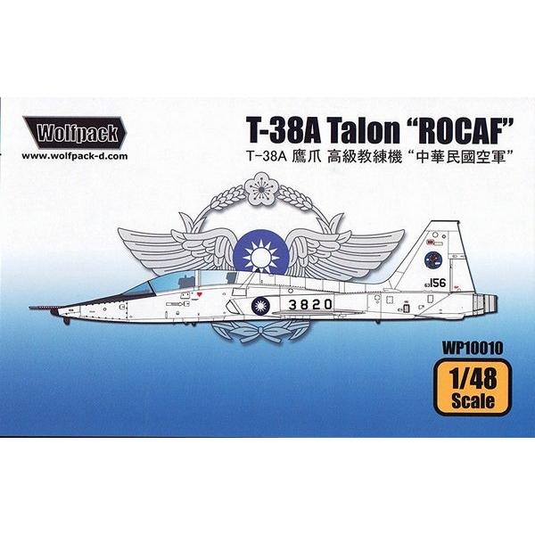 ウルフパック(ビーバー) WP10010 1/48 T-38A タロン 高等練習機 ROCAF(中華民国空軍) 限定生産｜rainbowten