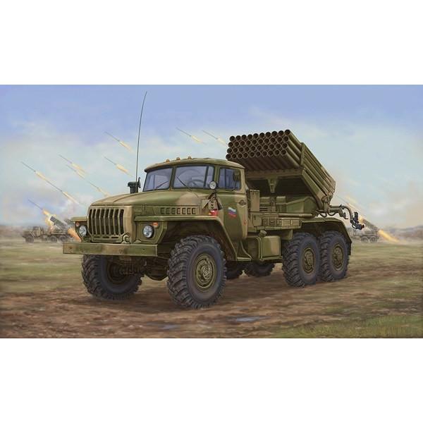 トランペッターモデル 01014 1/35 ソビエト軍 BM-21 'グラード 後期型｜rainbowten