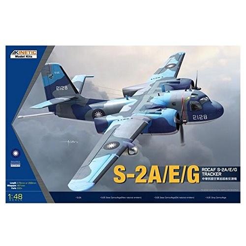 キネティック K48074 1/48 S-2A/E/G トラッカー 中華民国空軍 対潜哨戒機｜rainbowten