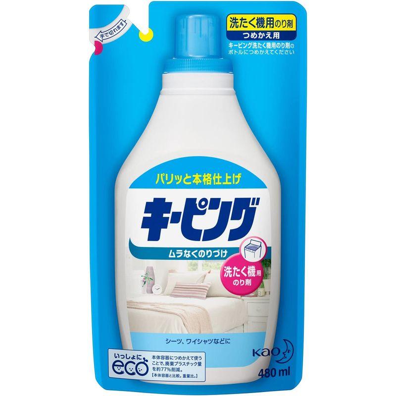 キーピング 衣料用のり剤 洗たく機用 詰替用 480ml 洗濯のり