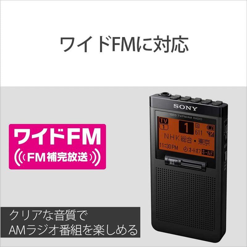 匿名！送料無料！ ソニー ポケットラジオ XDR-64TV : ポケッタブルサイズ ワイドFM対応/FM/AM/ワンセグTV音声対応 ブラック XDR-64T 【NAN1535991242】(55319円)