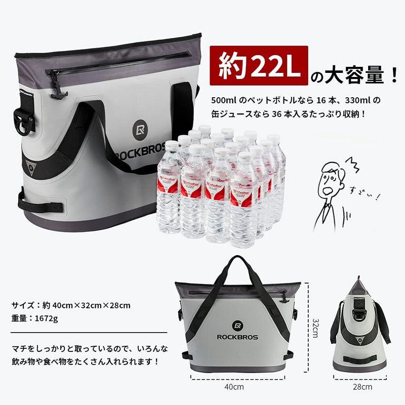 ROCKBROS(ロックブロス)クーラーバッグ 保冷バッグ 大容量 48時間保冷 キャンプ ソフトクーラー 22L アイス クーラーボックス ロックブロス クーラーバッグ 保冷バッグ 大容量 48時間保冷 キャンプ ソフトクーラー 22L アイス