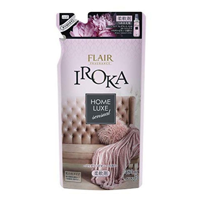 フレアフレグランス 柔軟剤 IROKA(イロカ) HomeLuxe(ホームリュクス) パウダリーピオニーの香り 詰め替え 480ml :  20220921000406-00132 : レインボーツリー - 通販 - Yahoo!ショッピング