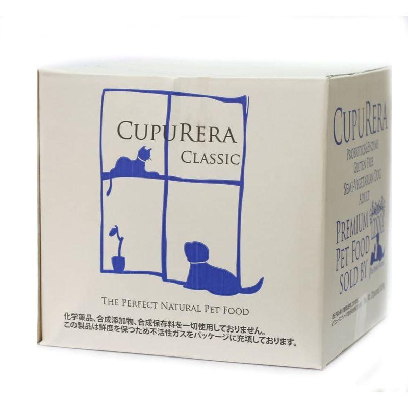 【ほぼ未使用】 クプレラ クラシック セミベジタリアン・ドッグ 9.08kg 【2033110304】(11868円)