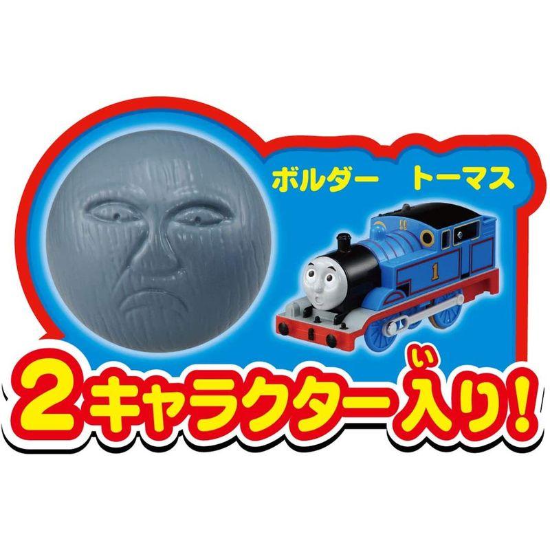 タカラトミー(TAKARA TOMY) にげろトーマスボルダーのゴロゴロ山セット W440×H365×D200mm TAKARA TOMY にげろトーマスボルダーのゴロゴロ山セット