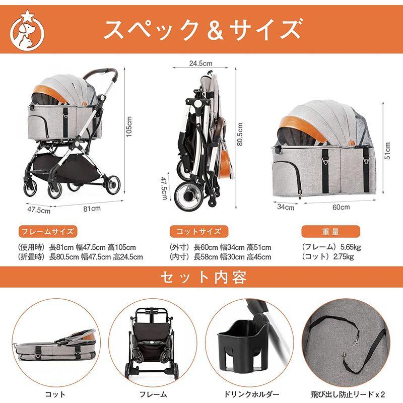 HRking.HANRAY 分離型 折りたたみ ペットカート 3wayモデル 対面式 4輪 犬用ベビーカー 前輪360°回転 後輪ブレーキ付 HANRAY 分離型 折りたたみ ペットカート 3wayモデル 対面式 4輪 犬用ベビーカー