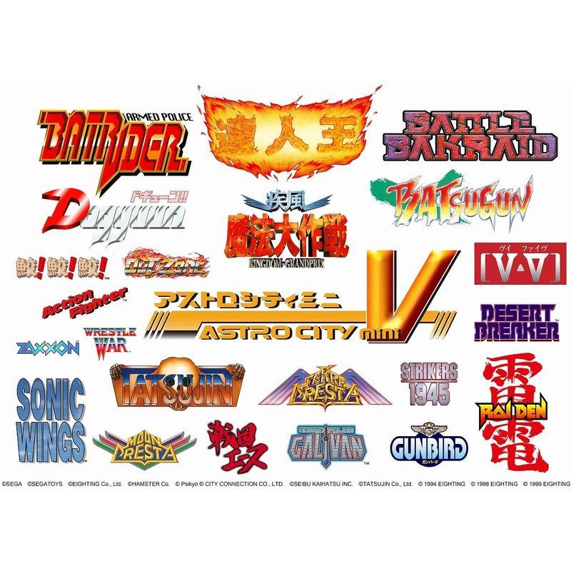 【2026年1月8日以降の発送予定】 アストロシティミニ V 【2654228601】(15494円)