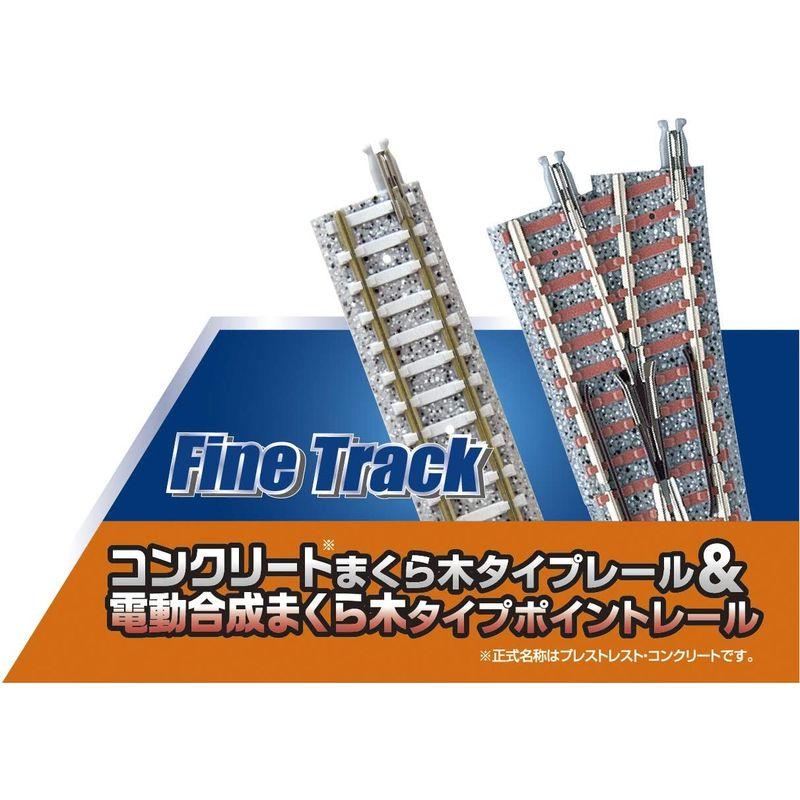 TOMIX Nゲージ マイプランDX-PC F 90951 鉄道模型 レールセット Nゲージ マイプランDX PC 鉄道模型