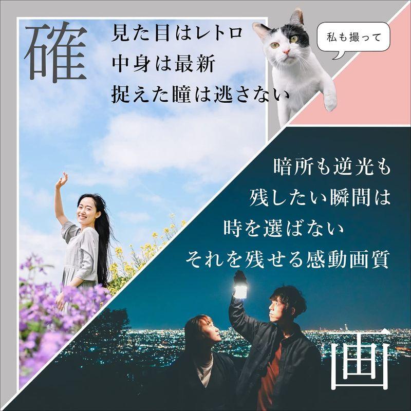 【限定品】 Nikon ミラーレス一眼カメラ Z fc ボディ Zfc 【EIM1825779801】(65756円)