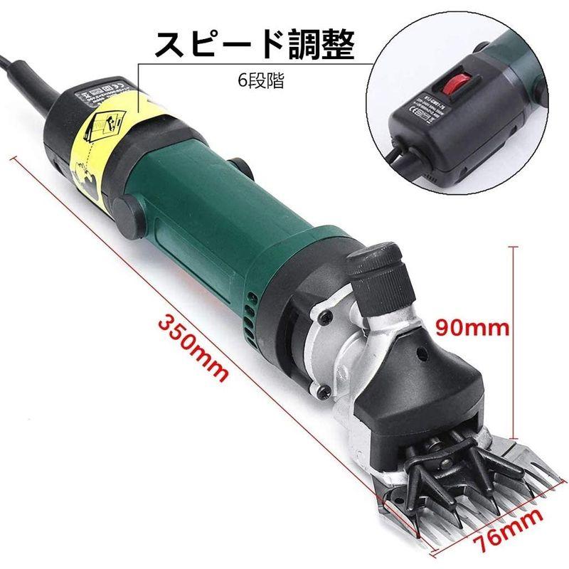 羊バリカン 羊の毛刈り 電気はさみ スピード調整可能 6段スピード 690W… 羊の毛刈り 電気はさみ スピード調整可能 6段スピード