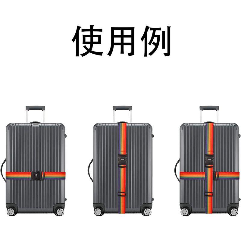 スーツケースベルト 3桁ダイヤルロック付 十字型 キャリーオンベルト