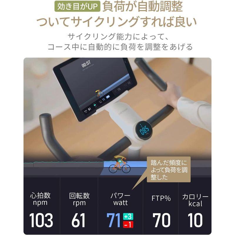 【公式】 zepan&nexgim AI フィットネスバイク FTP体力値をテスト データ記録 アプリ連動で トレーナー全面監修 日本語対応 トレーニ 【CEG7089761873】(25534円)
