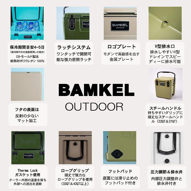 BAMKEL クーラーボックス 40L 30L モダンシリーズ 長時間 保冷 韓国ブランド 選べるカラー ハードクーラー サイズ アウトドア サイズ クーラーボックス 40L 30L モダンシリーズ 長時間 保冷 韓国ブランド 選べるカラー ハードクーラー
