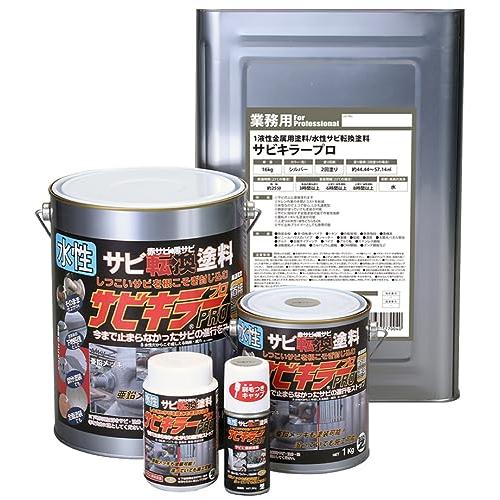 BAN-ZI サビキラー プロ 1KG シルバー 770026 |  | 01