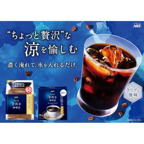AGF ちょっと贅沢な珈琲店 スティックブラック スペシャルブレンド 26